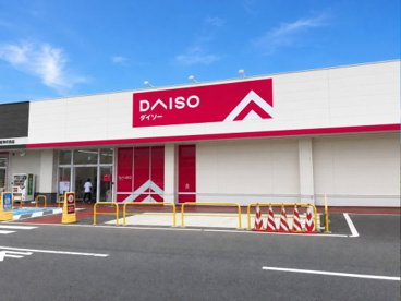 ザ・ダイソー ヨークタウン東根神町店の画像1