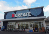 クリエイト