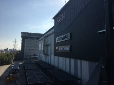 イオンスタイル京都桂川 イオンモール京都桂川店の画像2