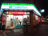 ファミリーマート 新北野一丁目店