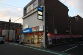 テライ電器本店