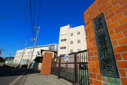 横浜市立青葉台小学校の画像1