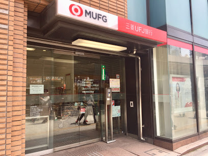 三菱ufj銀行秋葉原駅前支店情報ページ 目黒 渋谷の土地 一戸建て情報はウェストパーク