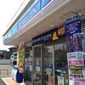ローソン 東近江東沖野三丁目店