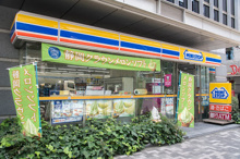 ミニストップ 神田美土代町店