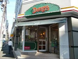 デニーズ神田小川町店の画像1