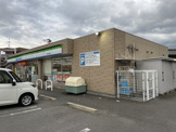 ファミリーマート 東海北見田店