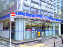 コンビニエンスストア ローソン 九段北一丁目店