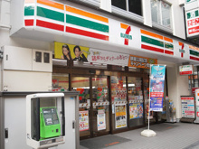 セブン-イレブン 九段北４丁目店