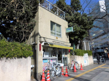 麹町署 市ケ谷見付交番
