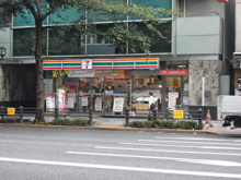コンビニエンスストア セブン-イレブン 九段南3丁目店