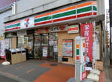 セブンイレブン 江東住吉2丁目店