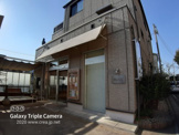Shinfula(シンフラ)