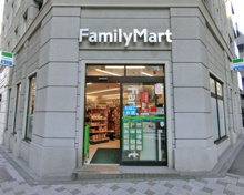 ファミリーマート 麹町一丁目店