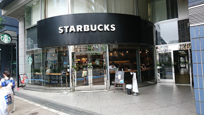 スターバックスコーヒー 麹町店の画像1
