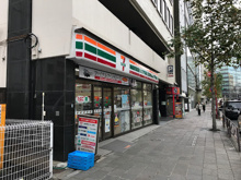 セブン-イレブン 千代田区麹町４丁目店