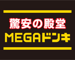 MEGAドン・キホーテ山科店