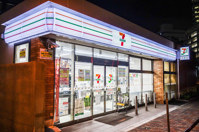 セブンイレブン 紀尾井坂店の画像1