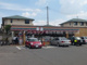 セブンイレブン　船橋行田町北店の画像