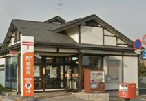 盛岡高松郵便局