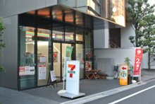 セブン-イレブン 市ヶ谷駅西店