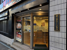 吉野家 市ヶ谷駅前店