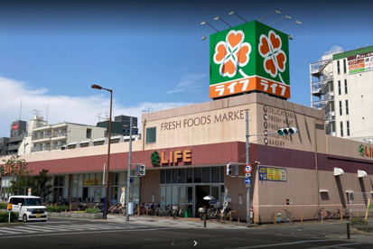 ライフ 西天下茶屋店の画像1