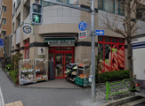 まいばすけっと 日本橋蛎殻町店