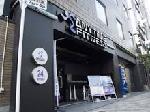 エニタイムフィットネス 秋葉原店