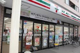 セブンイレブン 向島店