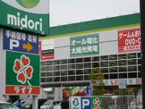 ライフ　中百舌鳥店