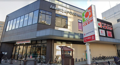 ザ・ダイソー デイリーカナートイズミヤ花園店の画像1