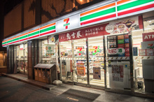セブン-イレブン 外神田４丁目店