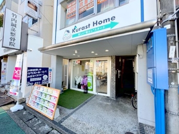 店舗外観 ファミリーマート 松原別所店の画像5