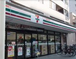 セブンイレブン 向島店