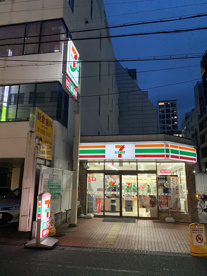 セブン-イレブン 大阪南船場４丁目店の画像1