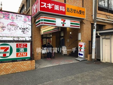 セブンイレブン川崎向河原駅前店の画像1