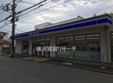 ローソン中原下沼部店