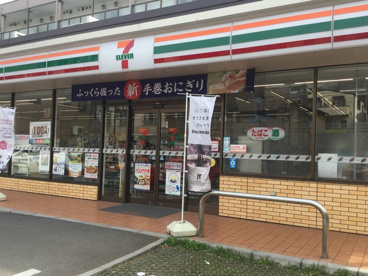 セブンイレブン 江東東砂8丁目店の画像1