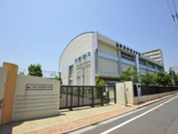 江東区立第五砂町小学校
