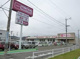Maxvalu(マックスバリュ) 水街道店の画像