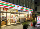 セブンイレブン 千代田五番町店