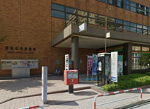 盛岡中央郵便局