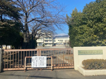 開成小学校