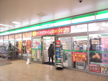 ファミリーマート エキア東武動物公園店の画像1