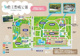 猿江恩賜公園の画像