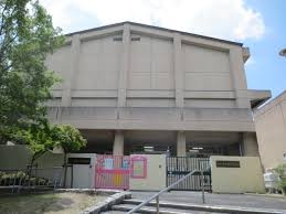吹田市立東佐井寺幼稚園の画像1