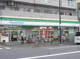 ファミリーマート 東砂三丁目店の画像