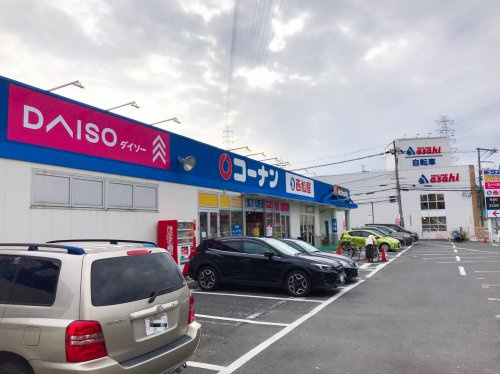 コーナン 千里山田店情報ページ 吹田市の中古マンション センチュリー21 ニーズ