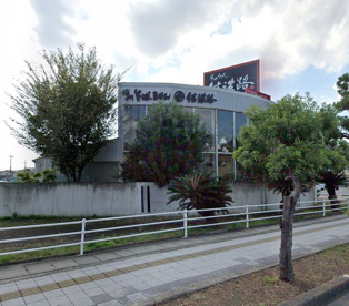 信濃路 紀ノ川店の画像1